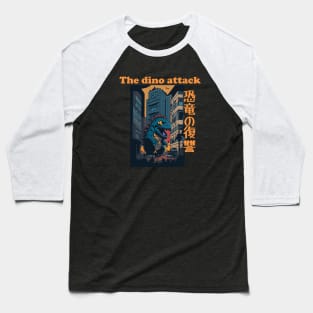 Funny Japanese Dinosaur Attack Baseball T-Shirt